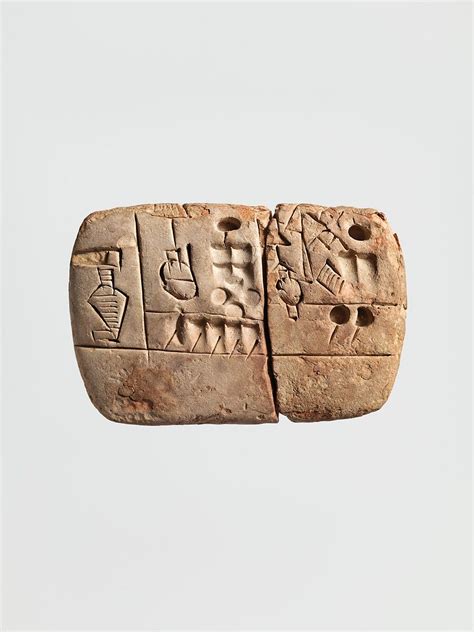 Cuneiform tablet: administrative account with entries concerning malt and barley groats ...