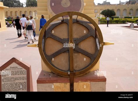 Jantar mantar sun dial clock hi-res stock photography and images - Alamy