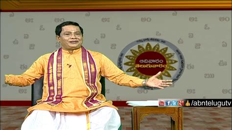 Meegada Ramalinga Swamy About Sri Sri Poems | Adivaram Teluguvaram ...