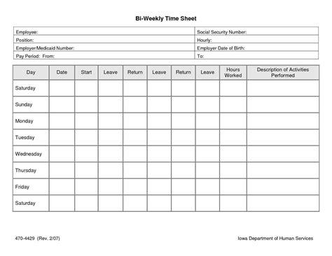 Time Card Template Excel Database