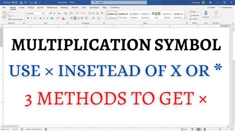 How to insert multiplication (×) symbol in Word? - PickupBrain: Be Smart