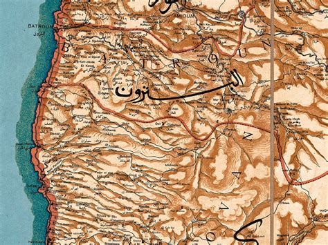 Lebanon Map Vintage Old Lebanon Map Print Lebanese Gift | Etsy Canada