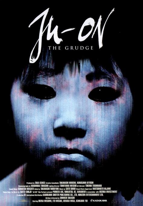 Las 10 mejores películas de horror japonesas - Academia Japonia