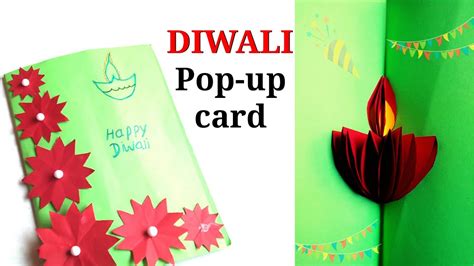 दीवाली गिफ्ट कार्ड | Diwali greeting card | happy diwali pop up card ...