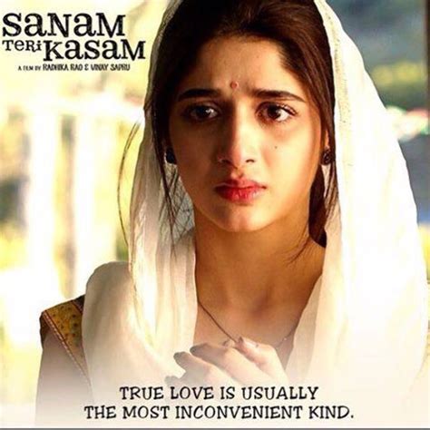 Mawra Hocane Film Sanam Teri Kasam Poster : sanam teri kasam on Rediff ...