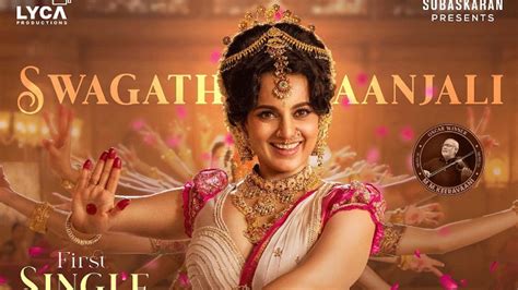 Chandramukhi 2 Trailer Out: Kangana Ranaut Shines As Beautifully ...