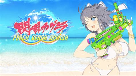 Senran Kagura Peach Beach Splash Review | GodisaGeek.com