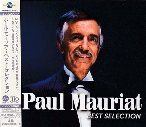 Club CD: Paul Mauriat and His Orchestra - Best Selection