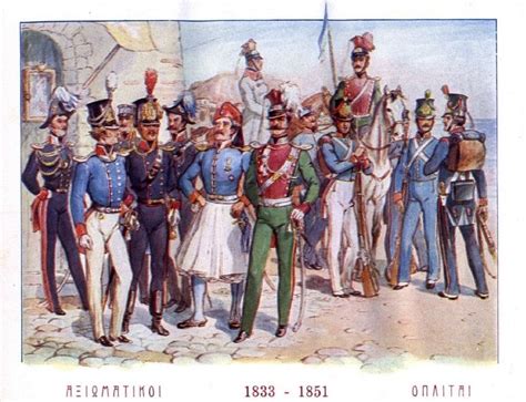 Greek Army uniforms, 1833-1851 - Greek Army uniforms - Wikipedia ...