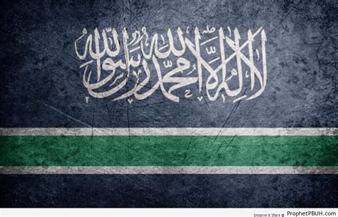 Shahadah Calligraphy – Islamic Calligraphy and Typography | Prophet PBUH (Peace Be Upon Him)