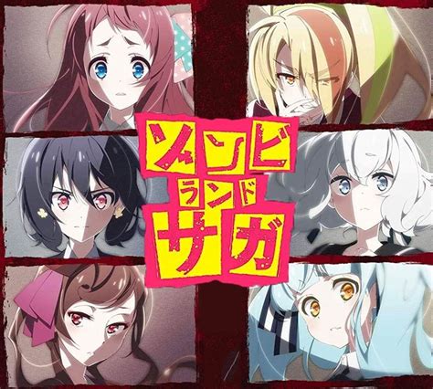 Zombie Land Saga: The Zombie Idol Anime We Didn't Know We Needed | J-List Blog