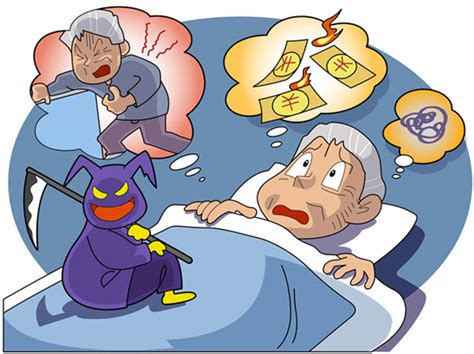 Sleep Disturbances Become Chronic Insomnia in the Elderly and Older Adult