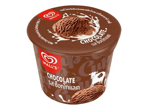 WALLS CUP CHOCOLATE 55GM – GAMA