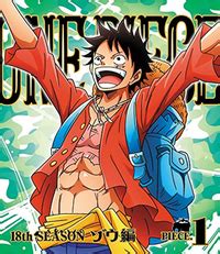 One Piece (season 18) - Wikipedia