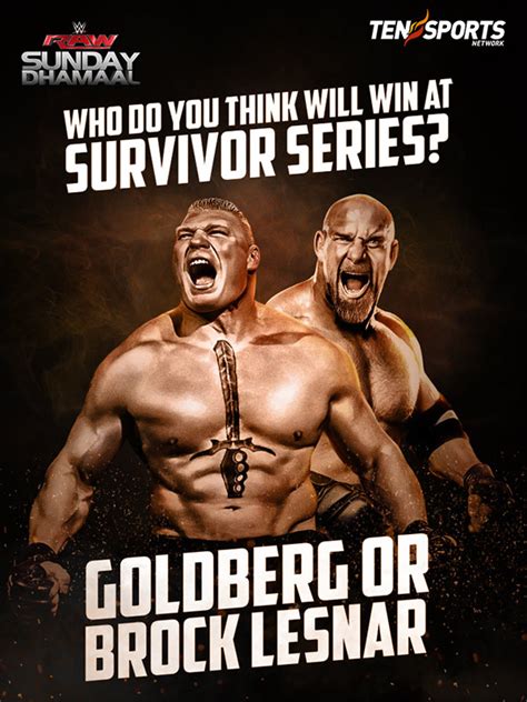 Brock Lesnar vs Bill Goldberg on Behance