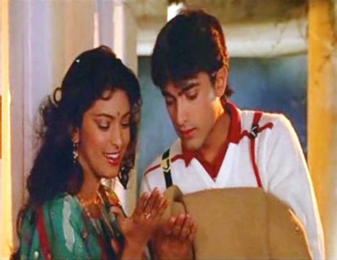 Qayamat Se Qayamat Tak (1988)