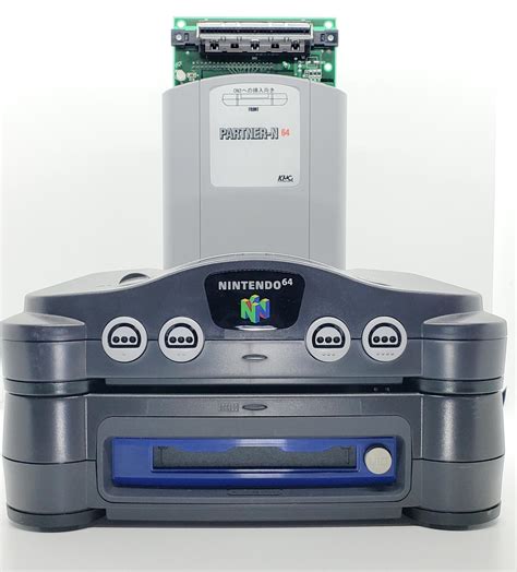 Development Nintendo 64 with Partner N64 cart, and a Prototype Development 64DD. I'll soon be ...