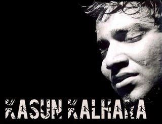 සින්දුවක් අහමු: Kasun Kalhara