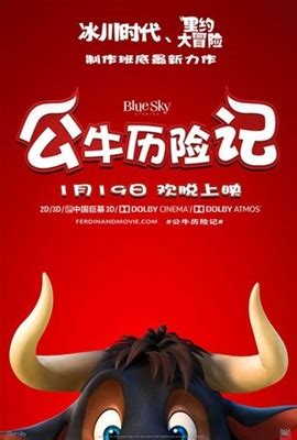 The Story of Ferdinand Poster - MoviePosters2.com