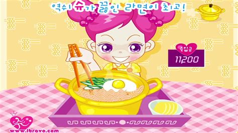 Sue's Cooking Game - Play online at Y8 com - YouTube