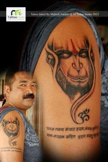 Bajrang bali Hanuman tattoo | Hanuman tattoo, Hindu tattoos, Tattoo studio