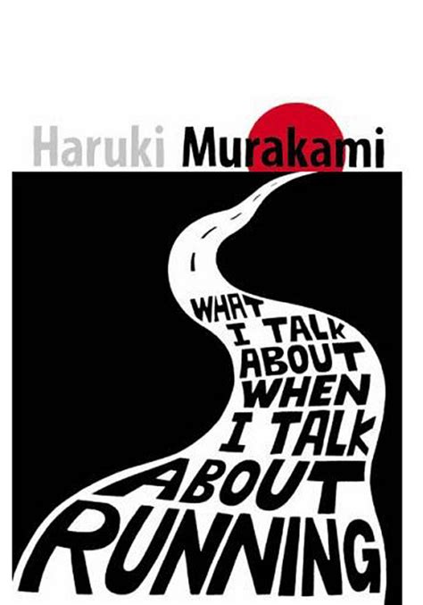 BIOGRAPHIES: Haruki Murakami