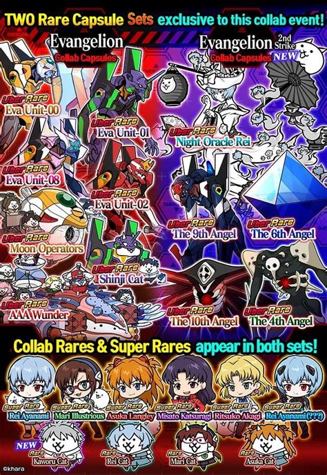 Evangelion Battle Cats Collab Adds New Units - GamerBraves