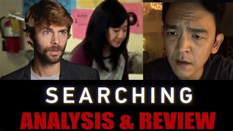 Searching - Movie Review - YouTube