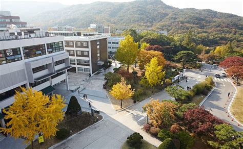 Mau Kuliah di Korea Selatan? 7 Universitas Ternama Ini Bisa Jadi Pertimbangan Kamu - EduCenter