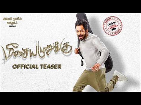 Hip Hop Tamizha' s Meesaya Murukku Teaser Tamil Movie, Music Reviews ...