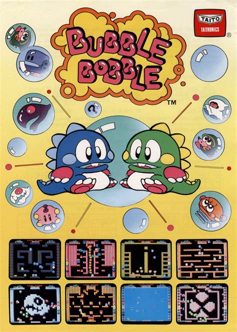 Bubble Bobble (Arcade)