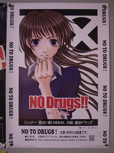 No Drugs !! | Toshiyuki IMAI | Flickr