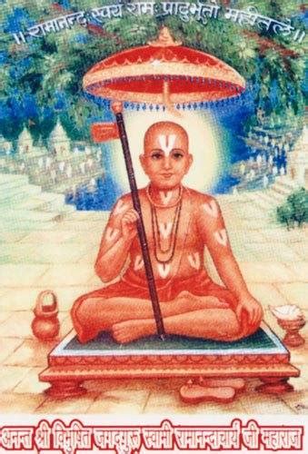 12) Śrī Rāmēśvarānandācārya (Vaiśākha Śukla 3, Vi.Pū. 136-236)