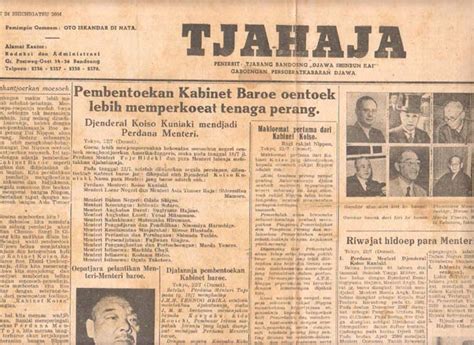 Surat Kabar Indonesia Pada Zaman Penjajahan | Berita Surat Kabar Indonesia ...