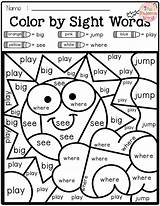 Summer Color By Code  Sight Words Pre Primer kindergarten sketch template