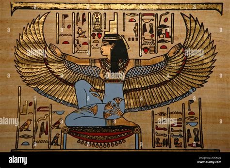 Egyptian souvenir papyrus art Stock Photo - Alamy