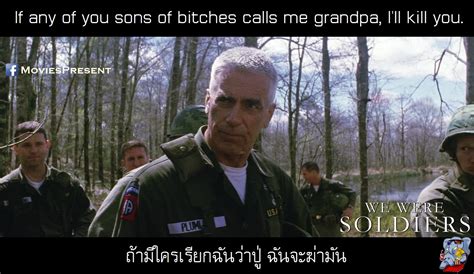 MoviesQuotes by MoviesPresent: We Were Soldiers เรียกข้าว่าวีรบุรุษ