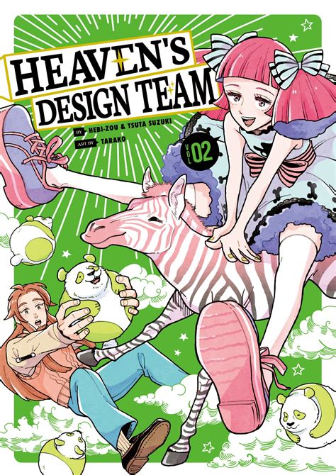 Heaven's Design Team 2 by Hebi-Zou - Penguin Books Australia