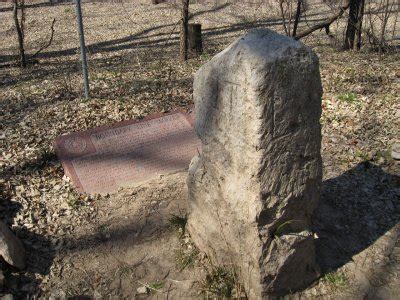 Boundary marker and original stone post. photo - L Barnes photos at pbase.com