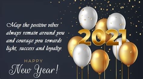 Happy New Year 2021 Greetings Cards, Messages and Wishes Images | Best Wishes