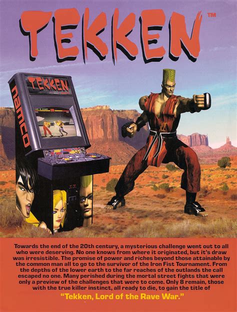 Tekken 3 arcade game - bxejumbo