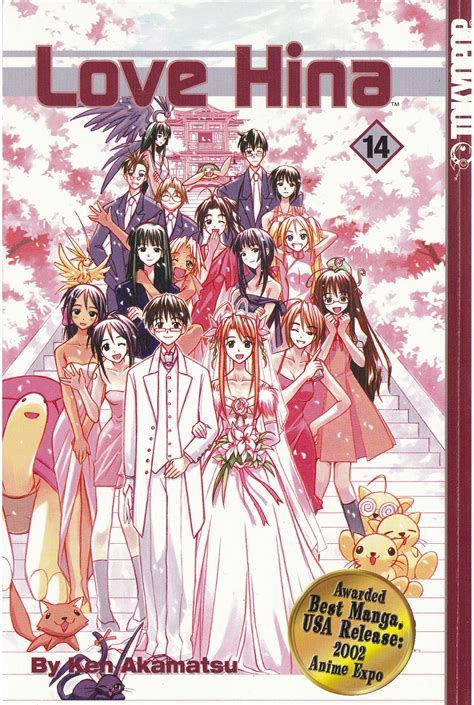 Love Hina (manga) Volume 14 | Love Hina Wiki | FANDOM powered by Wikia