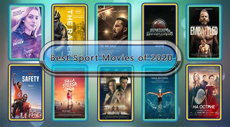 Best Sport Movies of 2020: Unwrapped Official Best 2020 Sport Films