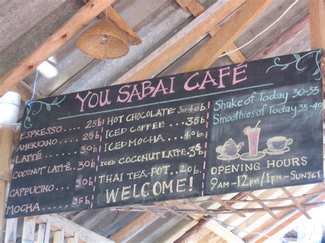 Coffee Shop Menu | Somehow completely anachronistic and comf… | Flickr