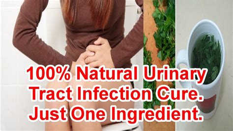 100% Natural Urinary Tract Infection Cure - Just One Ingredient. - YouTube