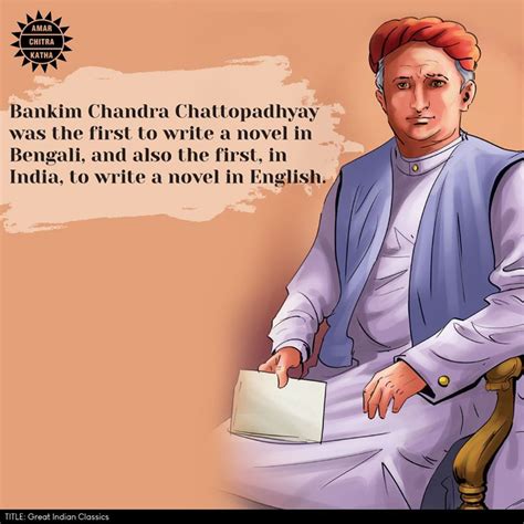 Who was Bankim Chandra Chattopadhyay? - Amar Chitra Katha