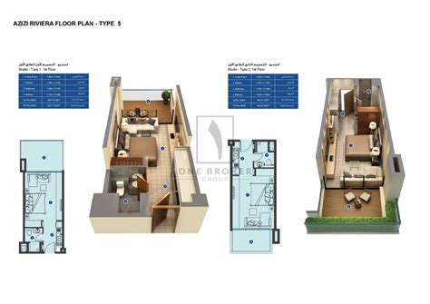 Azizi Riviera - Floor Plans