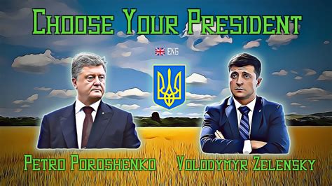 ZELENSKY vs POROSHENKO: The Destiny of Ukraine 🇺🇦 on Steam