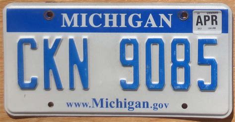 2013 Michigan vg | Automobile License Plate Store: Collectible License Plates for Less