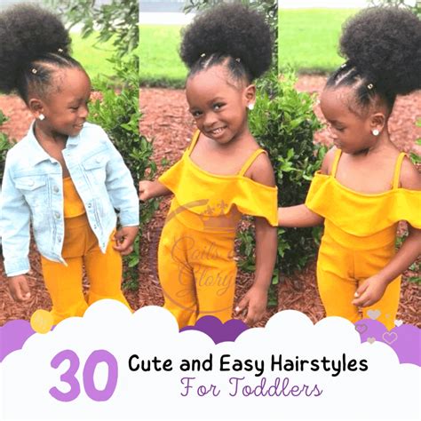 Aggregate 147+ pigtail hairstyles for toddlers super hot - vova.edu.vn